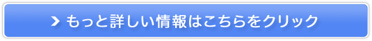 u֓l KgAnRgv̔TCg
